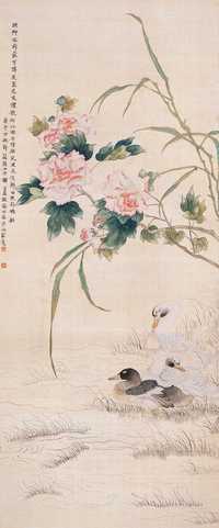 谢月眉 芙蓉鸭戏 立轴